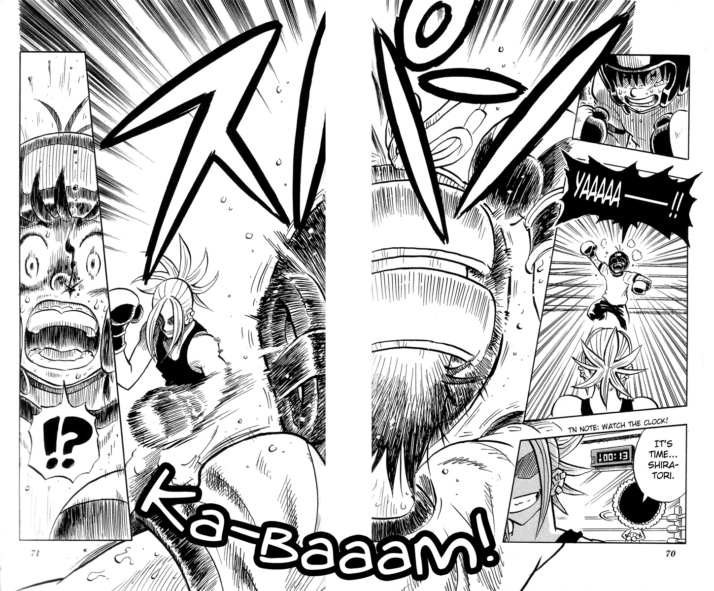 Stand Up! (Masaya Itagaki) Chapter 2 page 23 - Chapter 2: Strictly Boxing