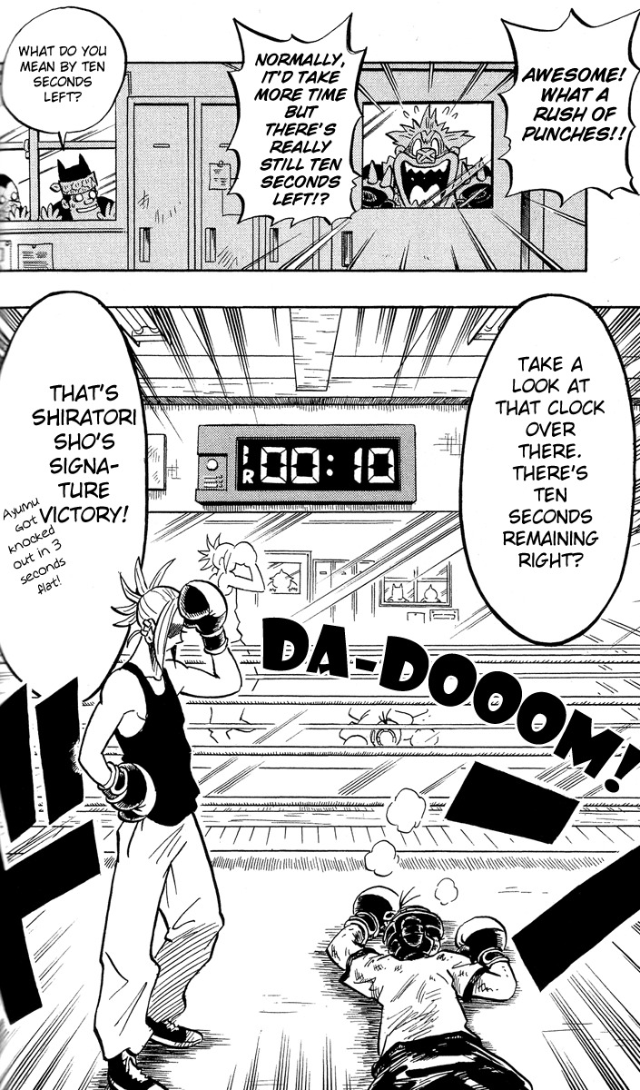 Stand Up! (Masaya Itagaki) Chapter 2 page 26 - Chapter 2: Strictly Boxing