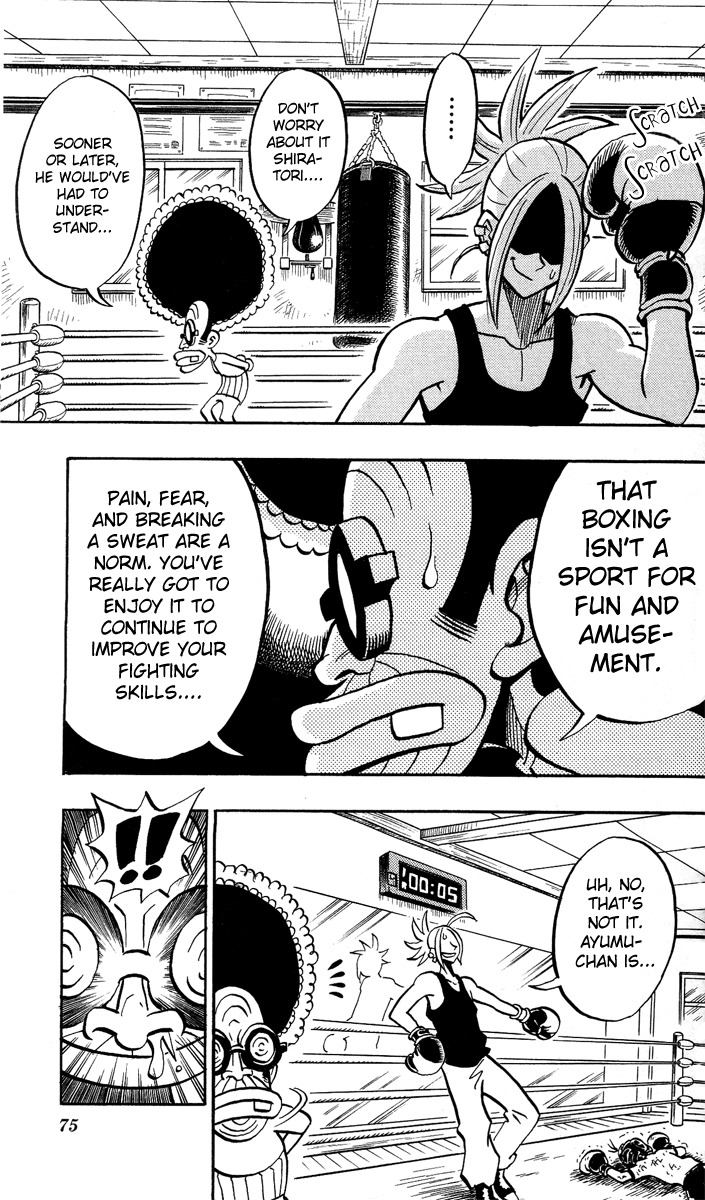 Stand Up! (Masaya Itagaki) Chapter 2 page 27 - Chapter 2: Strictly Boxing