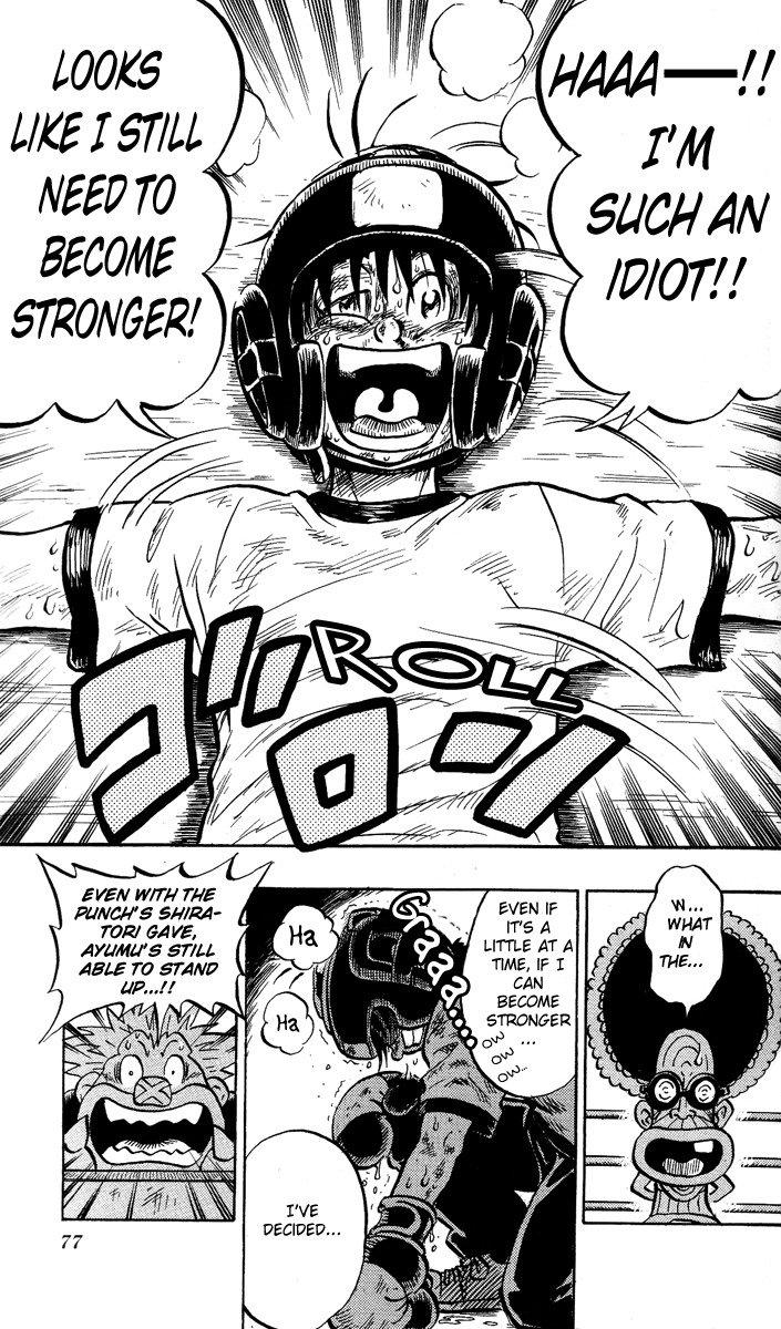 Stand Up! (Masaya Itagaki) Chapter 2 page 29 - Chapter 2: Strictly Boxing