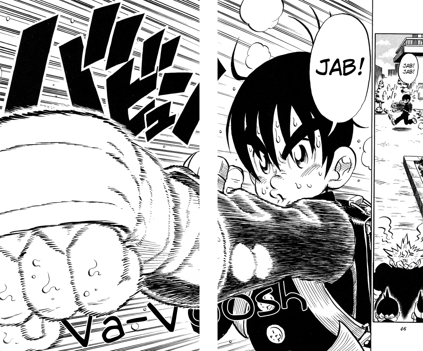 Stand Up! (Masaya Itagaki) Chapter 2 page 3 - Chapter 2: Strictly Boxing