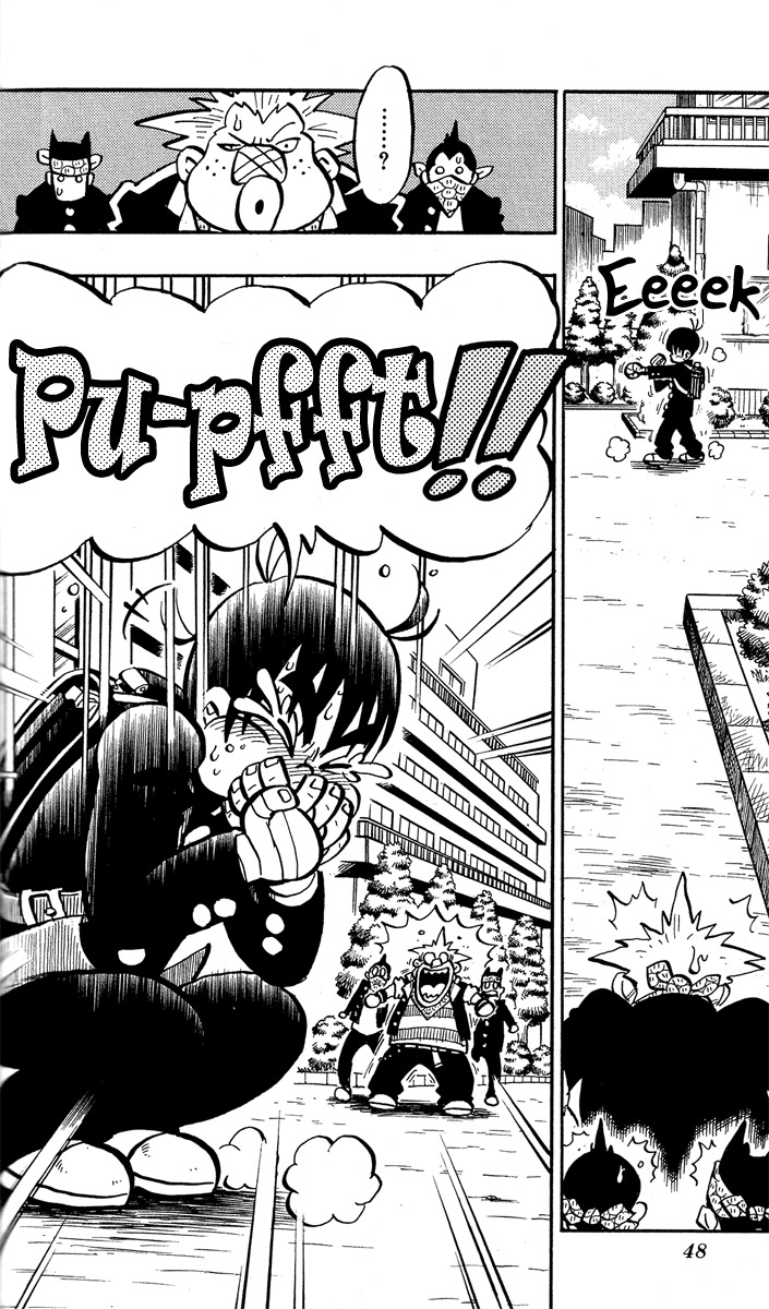 Stand Up! (Masaya Itagaki) Chapter 2 page 4 - Chapter 2: Strictly Boxing