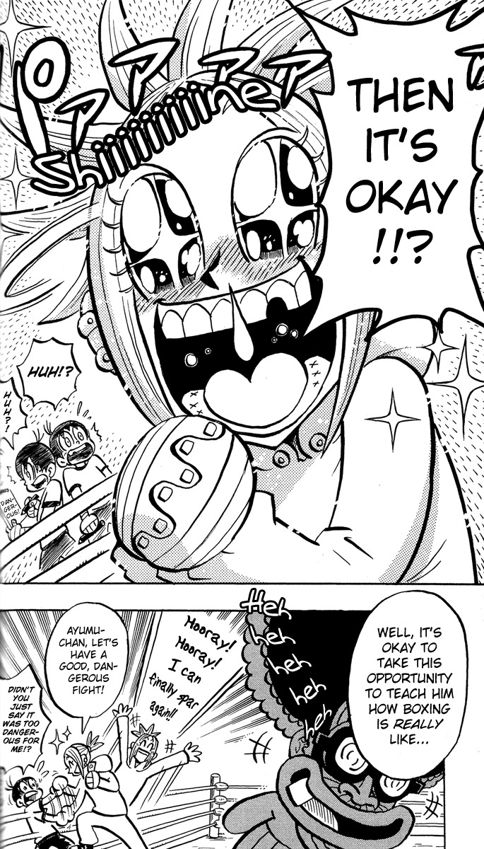 Stand Up! (Masaya Itagaki) Chapter 2 page 8 - Chapter 2: Strictly Boxing