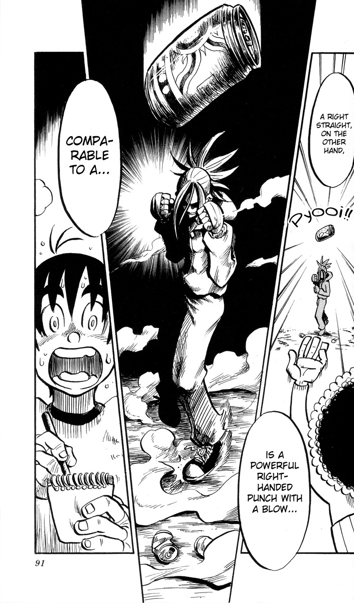Stand Up! (Masaya Itagaki) Chapter 3 page 10 - Chapter 3: A New Punch!!