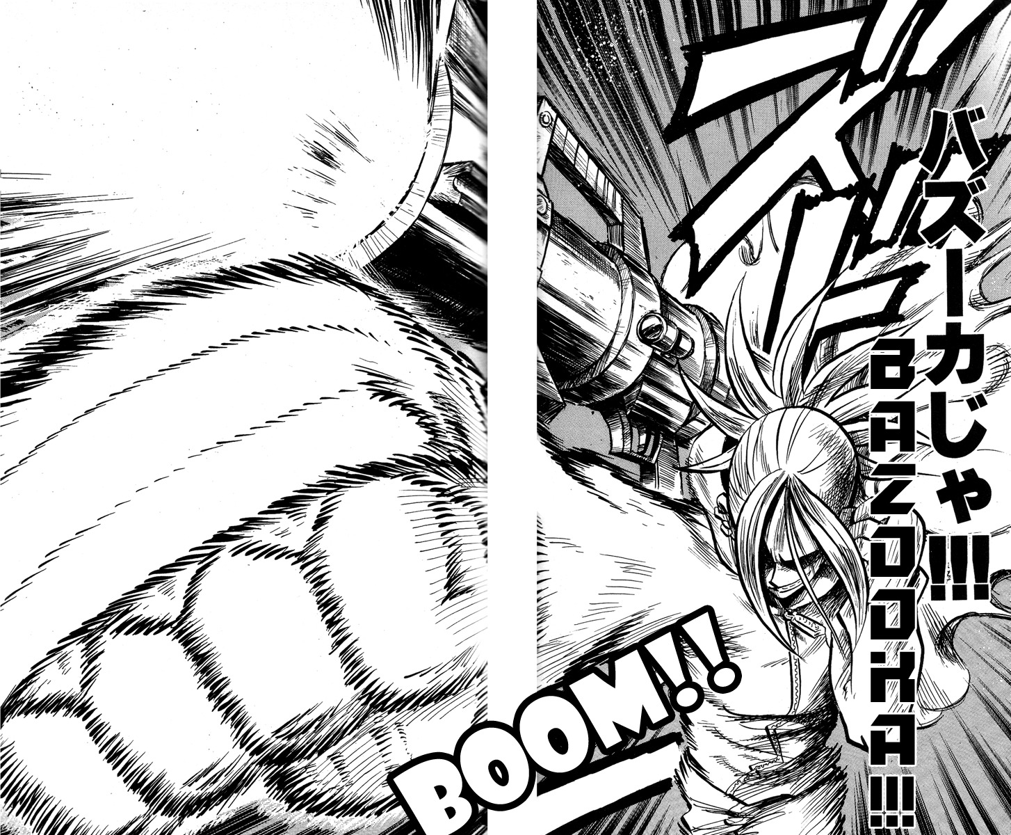 Stand Up! (Masaya Itagaki) Chapter 3 page 11 - Chapter 3: A New Punch!!