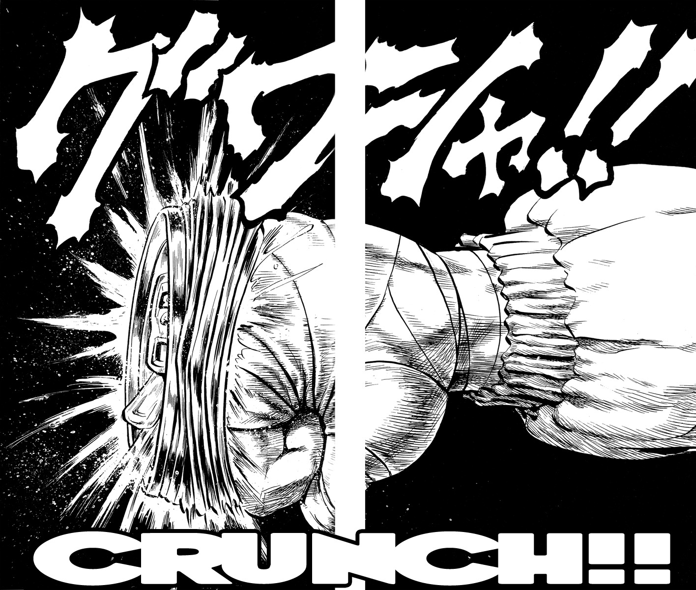Stand Up! (Masaya Itagaki) Chapter 3 page 12 - Chapter 3: A New Punch!!