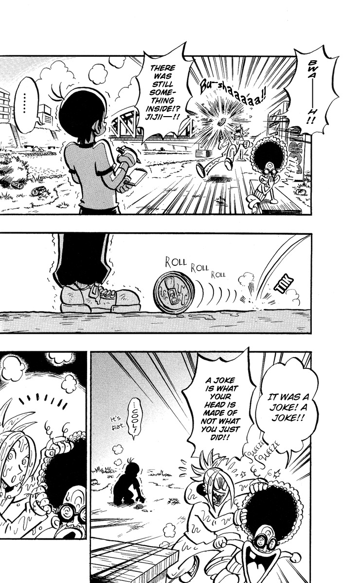 Stand Up! (Masaya Itagaki) Chapter 3 page 13 - Chapter 3: A New Punch!!
