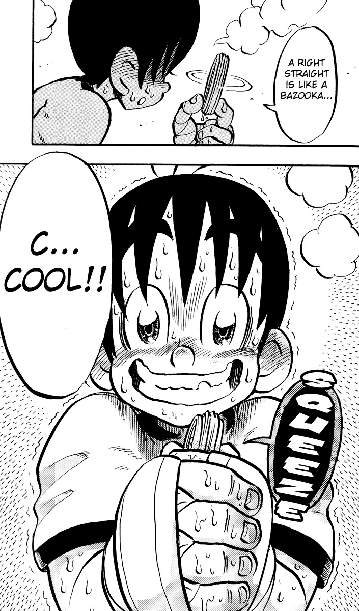 Stand Up! (Masaya Itagaki) Chapter 3 page 14 - Chapter 3: A New Punch!!
