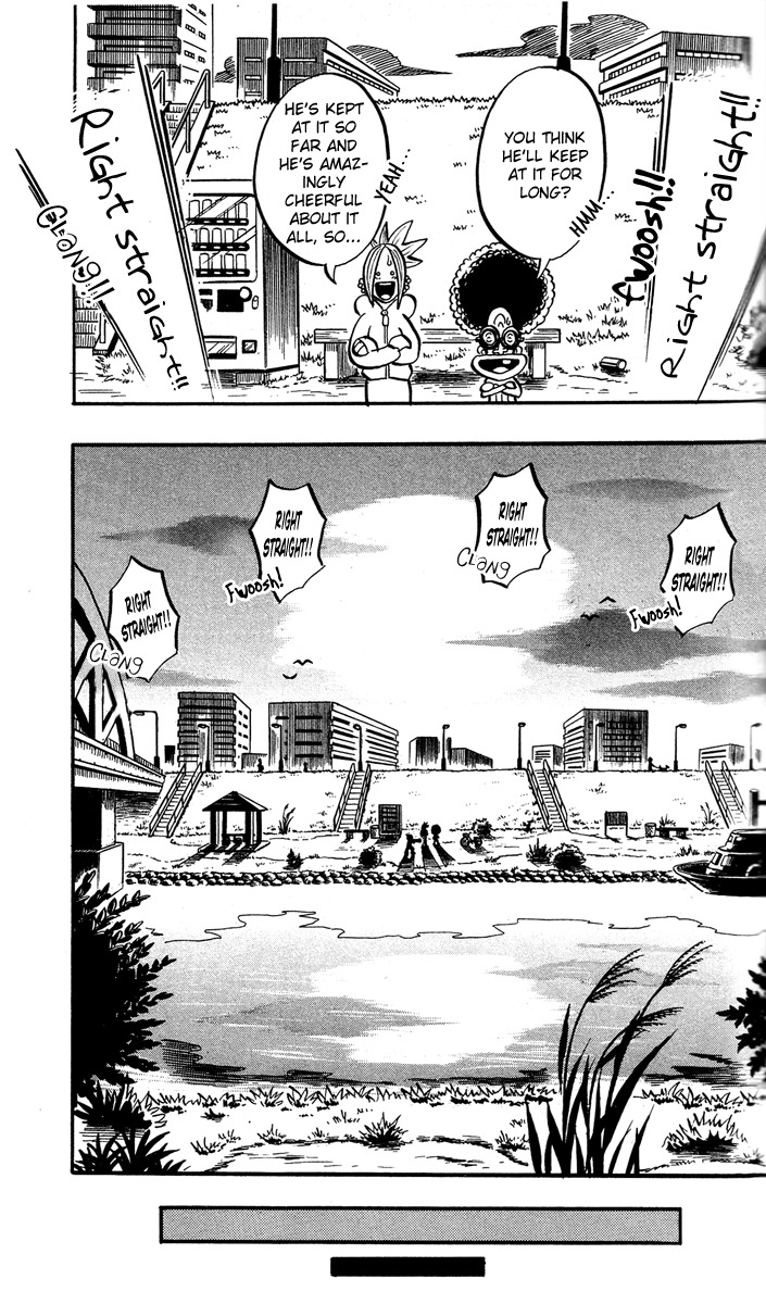 Stand Up! (Masaya Itagaki) Chapter 3 page 16 - Chapter 3: A New Punch!!