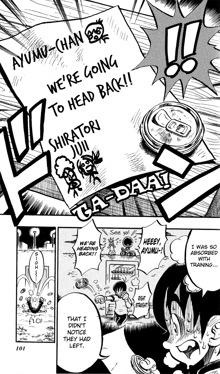 Stand Up! (Masaya Itagaki) Chapter 3 page 18 - Chapter 3: A New Punch!!