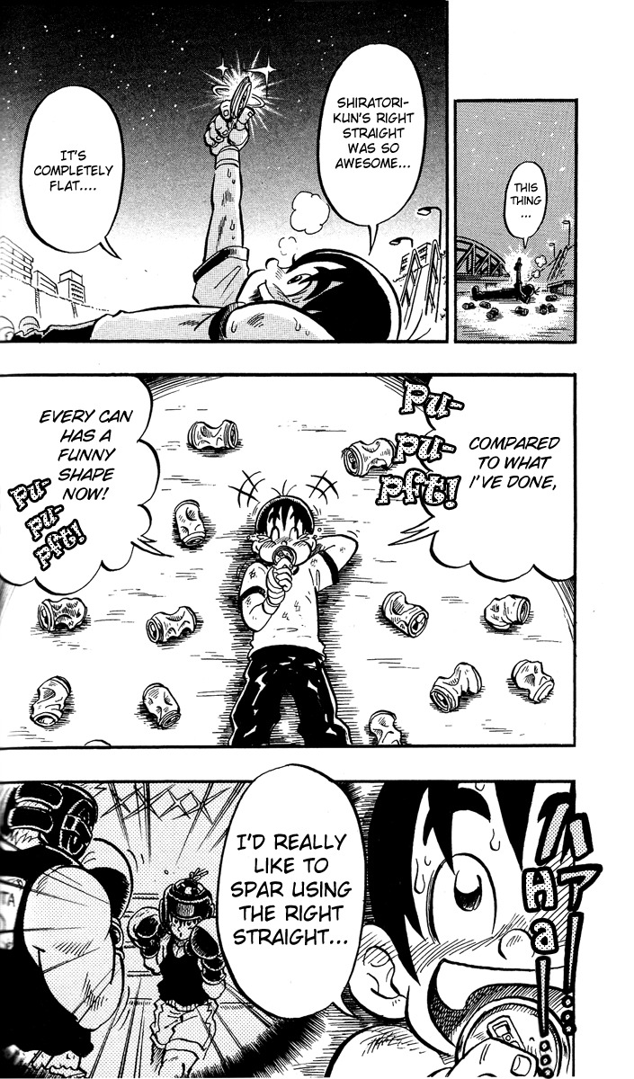 Stand Up! (Masaya Itagaki) Chapter 3 page 19 - Chapter 3: A New Punch!!