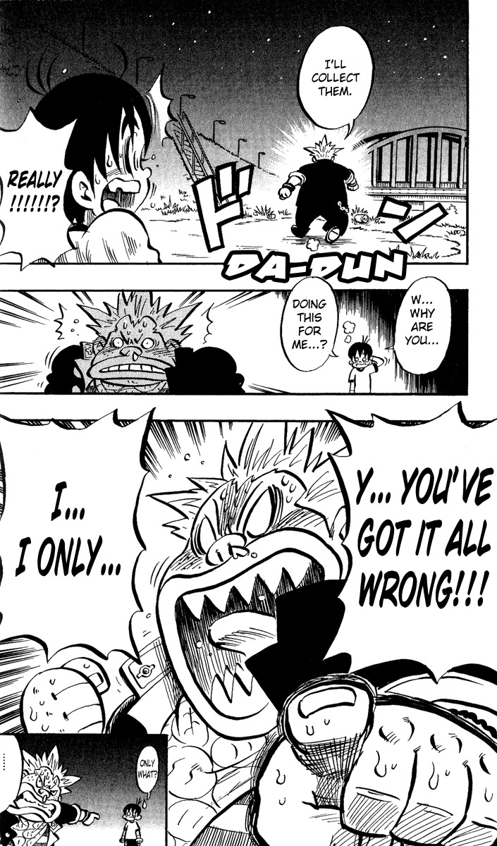 Stand Up! (Masaya Itagaki) Chapter 3 page 23 - Chapter 3: A New Punch!!