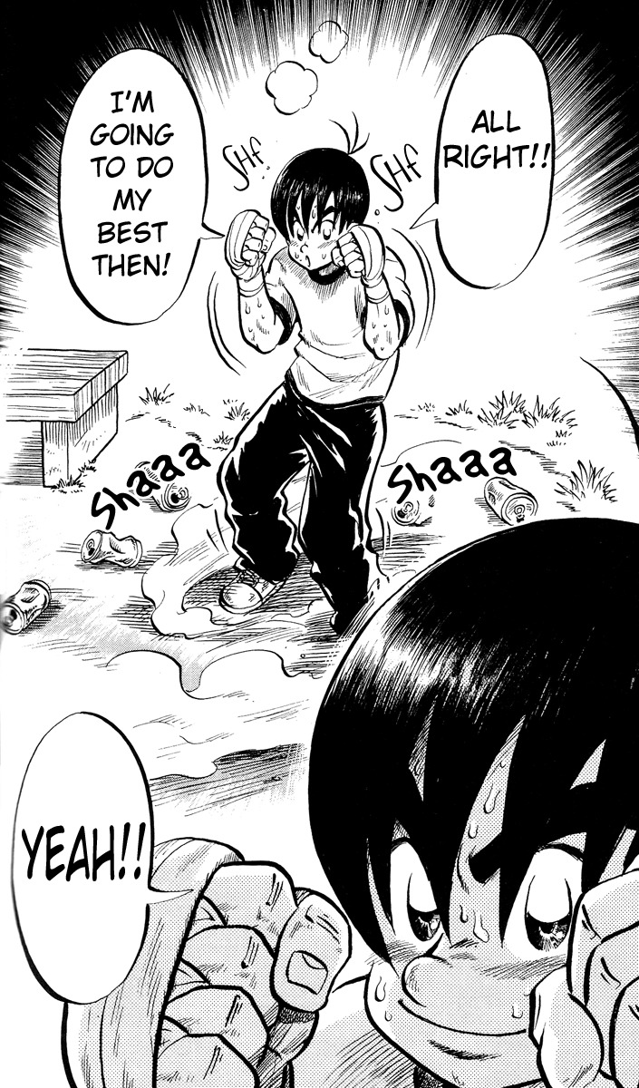 Stand Up! (Masaya Itagaki) Chapter 3 page 25 - Chapter 3: A New Punch!!