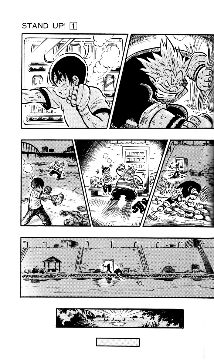Stand Up! (Masaya Itagaki) Chapter 3 page 26 - Chapter 3: A New Punch!!