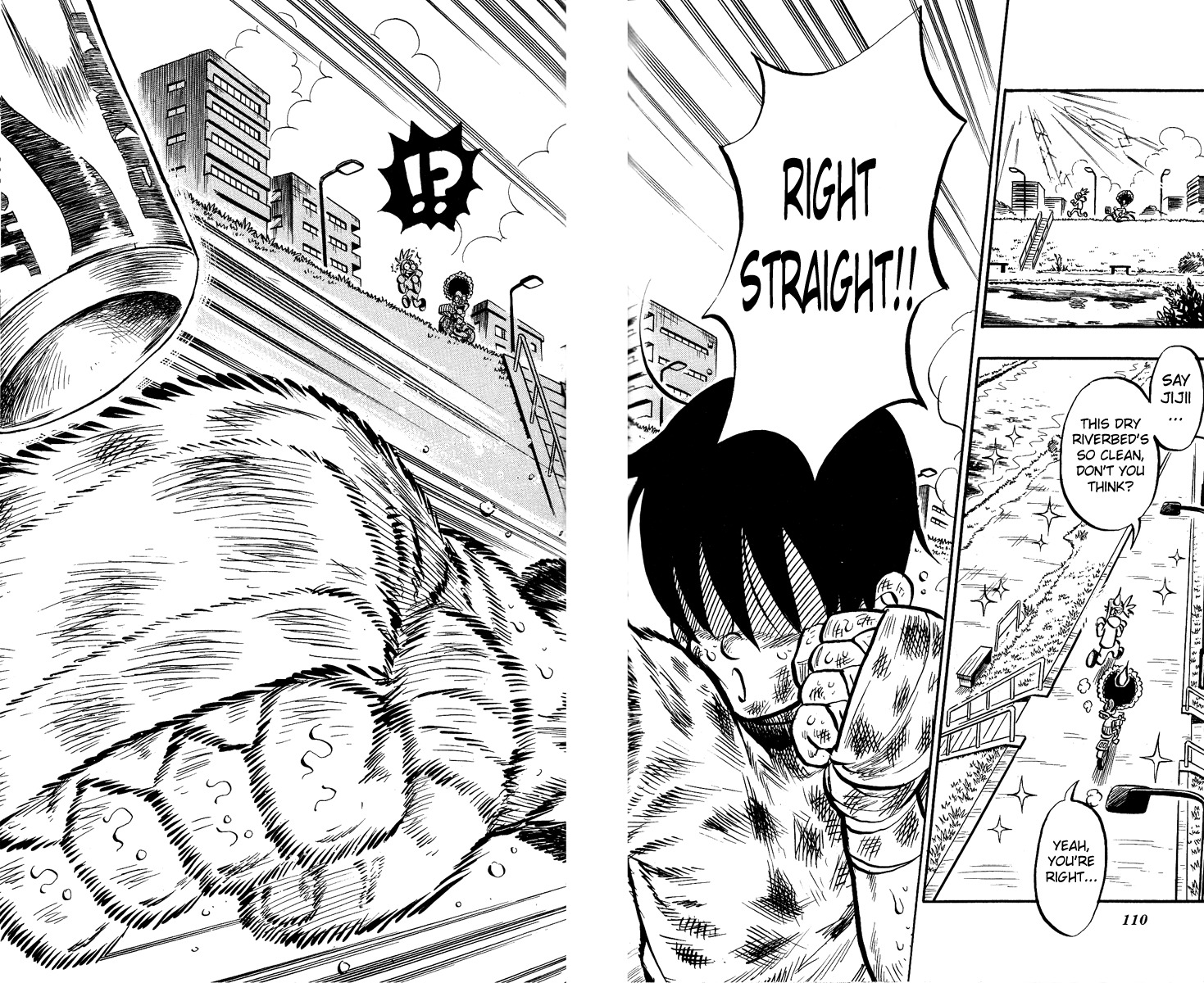 Stand Up! (Masaya Itagaki) Chapter 3 page 27 - Chapter 3: A New Punch!!