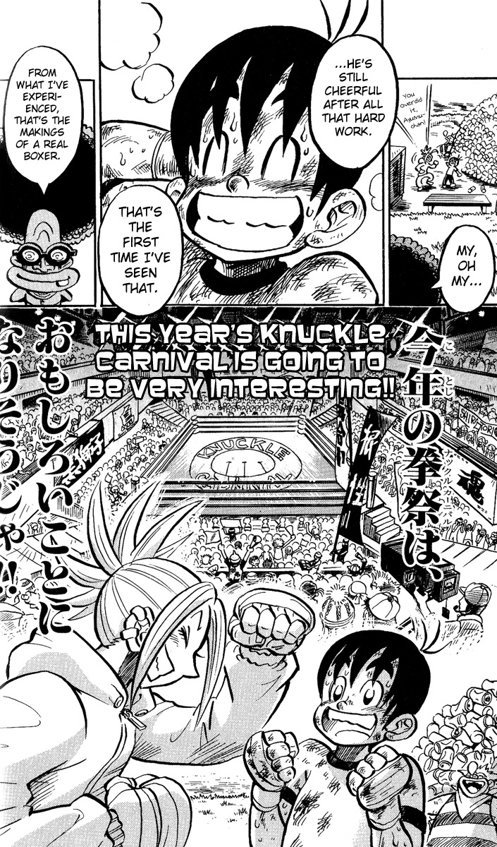 Stand Up! (Masaya Itagaki) Chapter 3 page 30 - Chapter 3: A New Punch!!