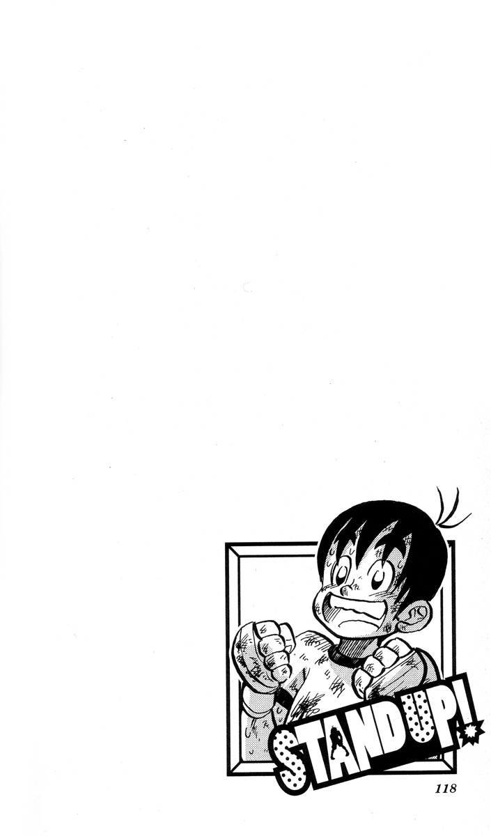 Stand Up! (Masaya Itagaki) Chapter 3 page 32 - Chapter 3: A New Punch!!