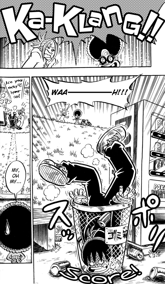 Stand Up! (Masaya Itagaki) Chapter 3 page 4 - Chapter 3: A New Punch!!