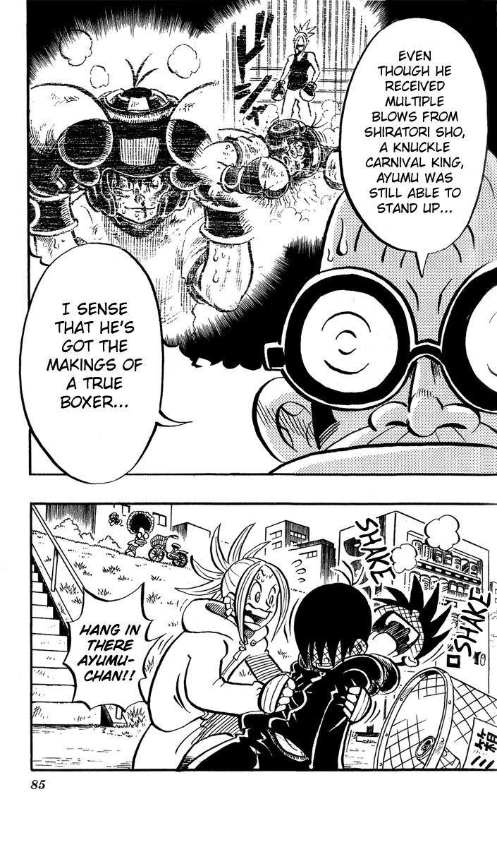 Stand Up! (Masaya Itagaki) Chapter 3 page 5 - Chapter 3: A New Punch!!