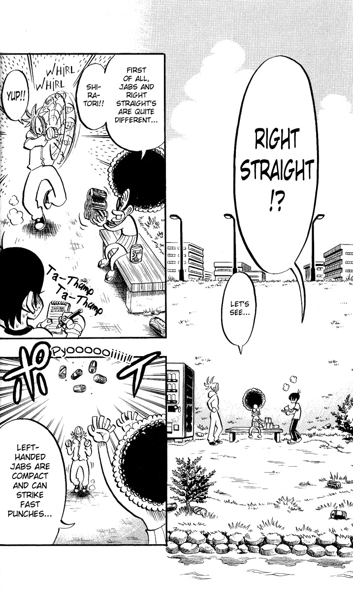 Stand Up! (Masaya Itagaki) Chapter 3 page 7 - Chapter 3: A New Punch!!
