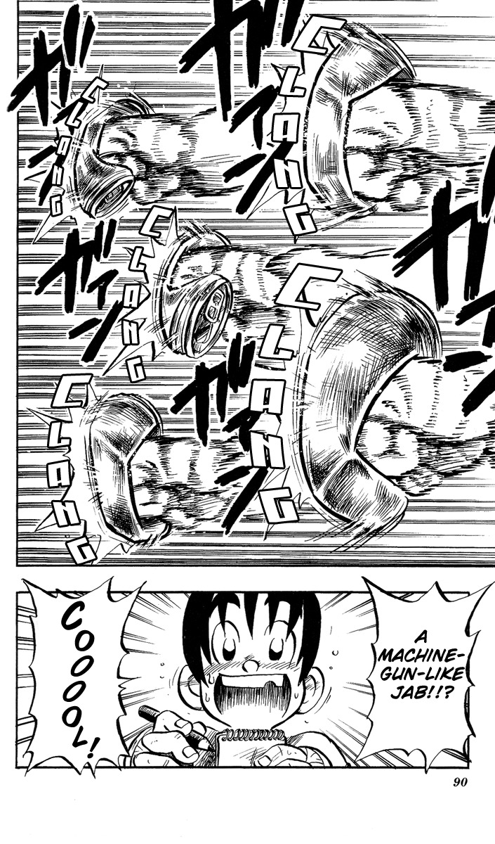 Stand Up! (Masaya Itagaki) Chapter 3 page 9 - Chapter 3: A New Punch!!