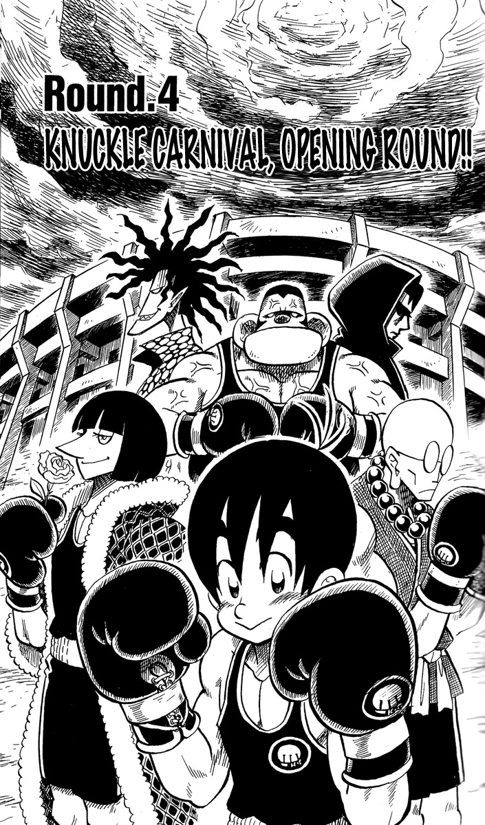 Stand Up! (Masaya Itagaki) Chapter 4 page 1 - Chapter 4: Knuckle Carnival, Opening Round