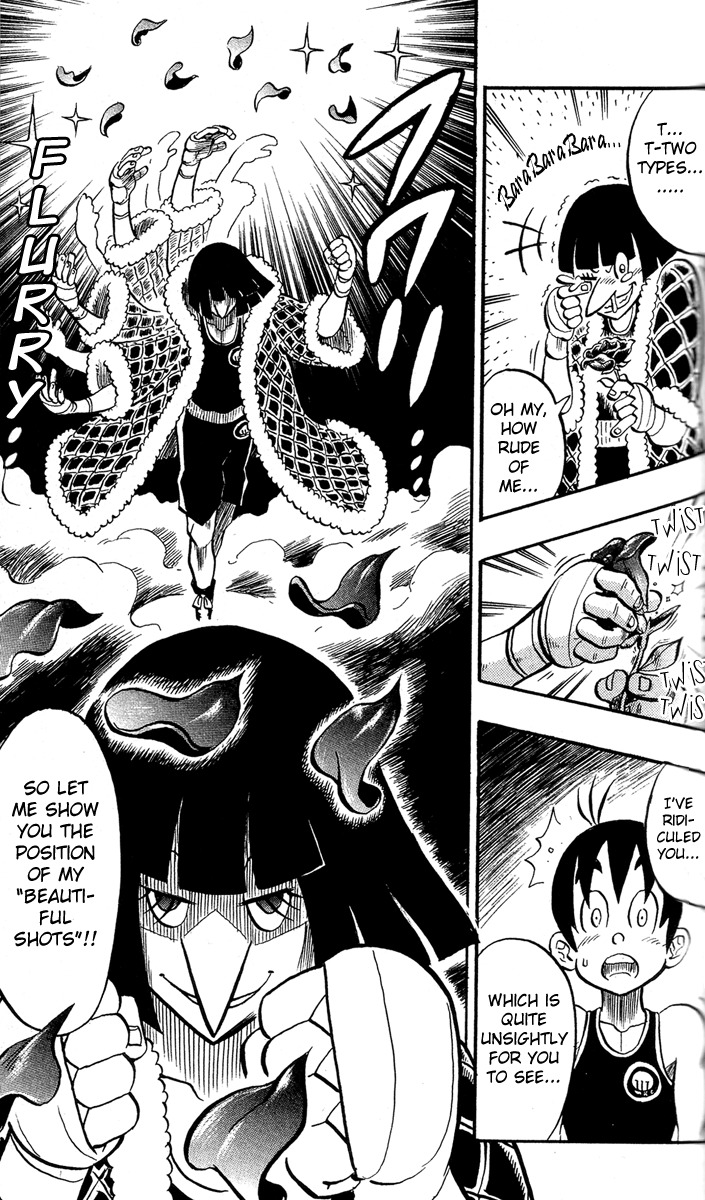 Stand Up! (Masaya Itagaki) Chapter 4 page 12 - Chapter 4: Knuckle Carnival, Opening Round