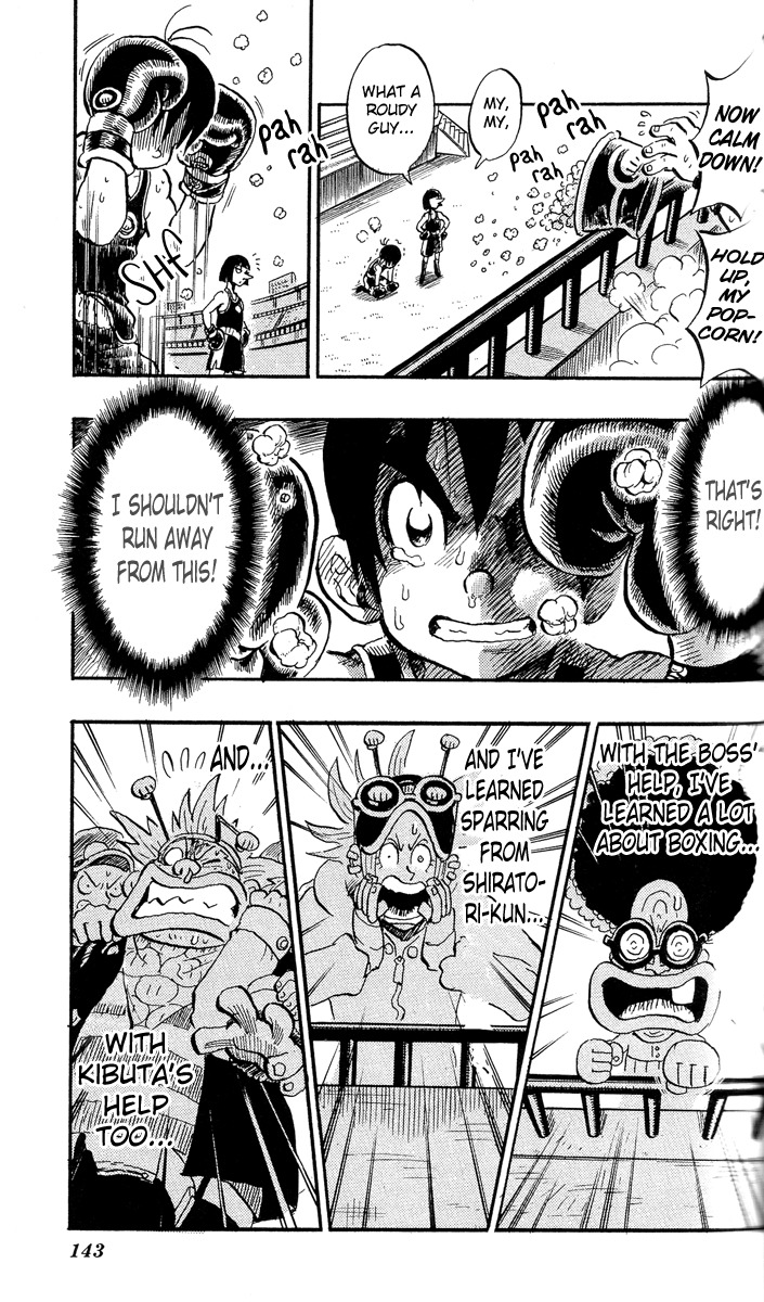 Stand Up! (Masaya Itagaki) Chapter 4 page 23 - Chapter 4: Knuckle Carnival, Opening Round
