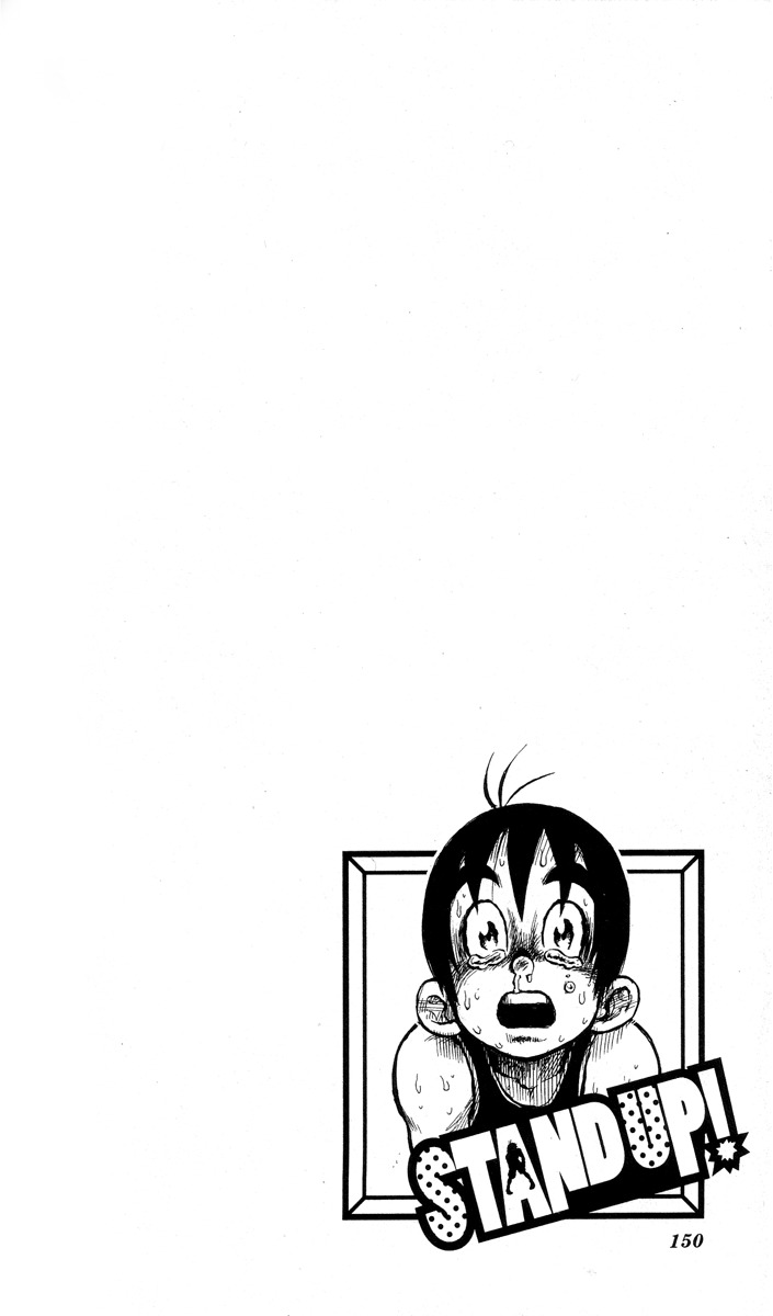 Stand Up! (Masaya Itagaki) Chapter 4 page 28 - Chapter 4: Knuckle Carnival, Opening Round