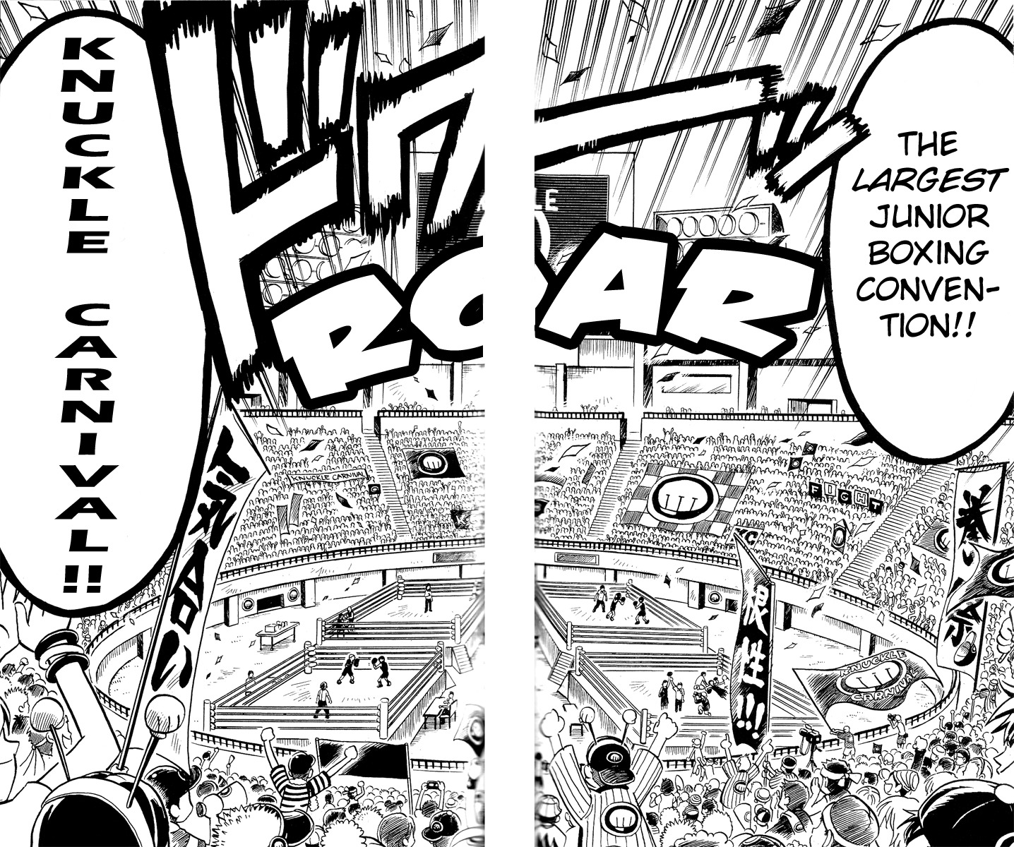 Stand Up! (Masaya Itagaki) Chapter 4 page 4 - Chapter 4: Knuckle Carnival, Opening Round