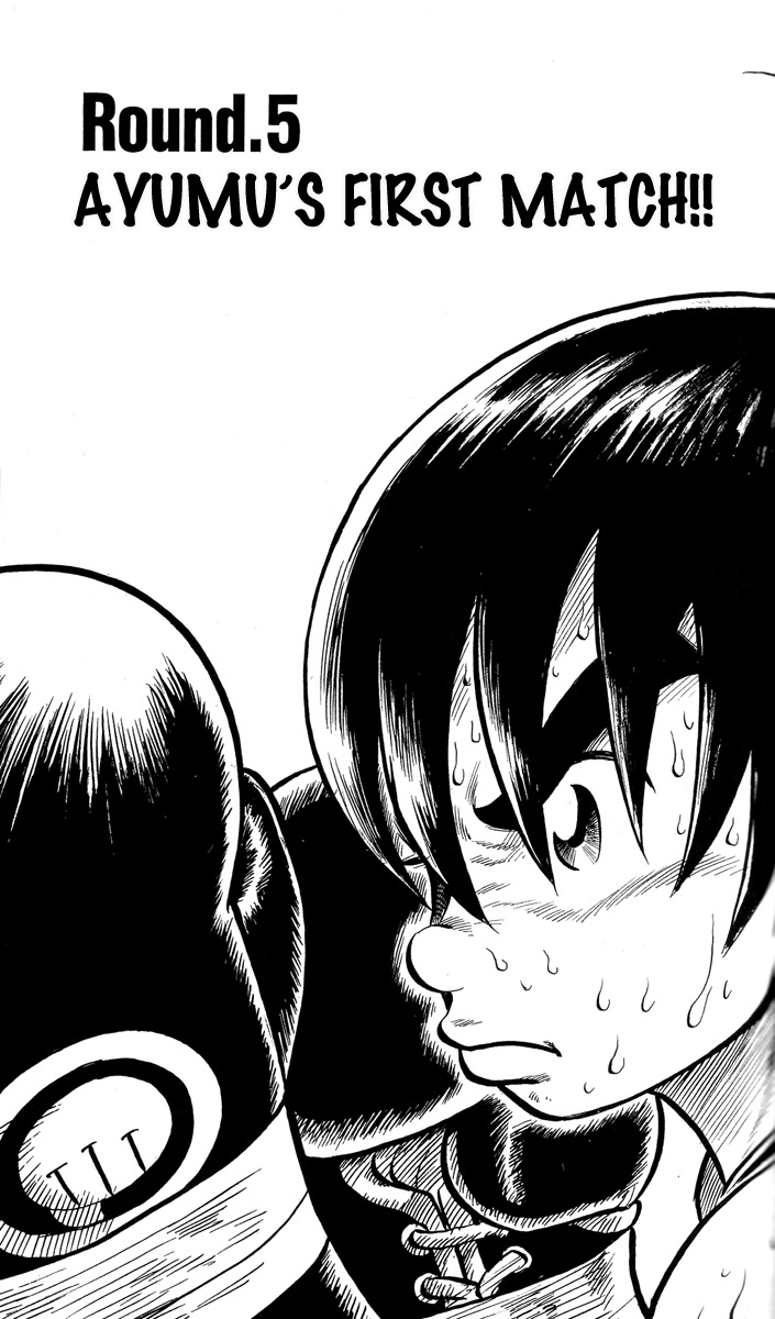 Stand Up! (Masaya Itagaki) Chapter 5 page 1 - Chapter 5: Ayumu's First Match!!