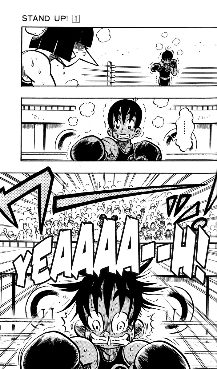 Stand Up! (Masaya Itagaki) Chapter 5 page 11 - Chapter 5: Ayumu's First Match!!