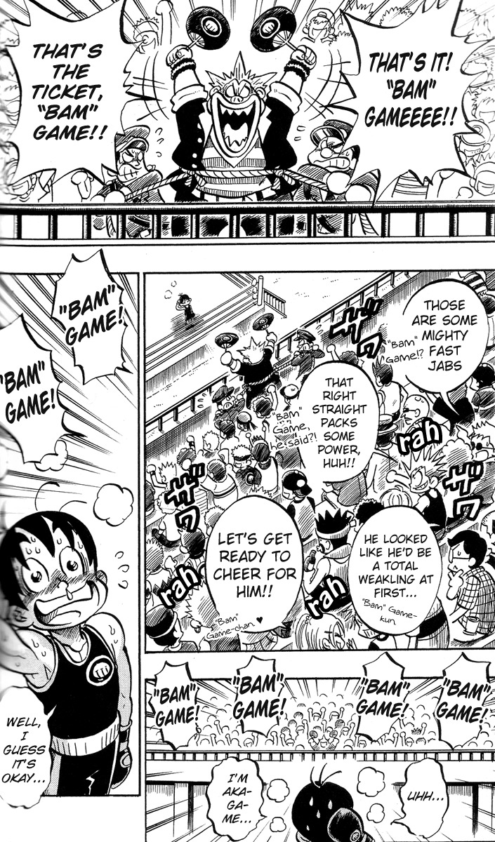 Stand Up! (Masaya Itagaki) Chapter 5 page 12 - Chapter 5: Ayumu's First Match!!