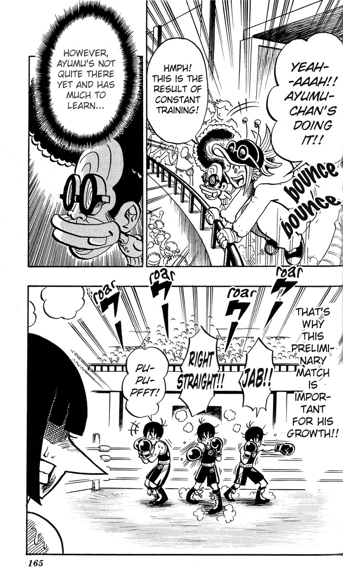 Stand Up! (Masaya Itagaki) Chapter 5 page 13 - Chapter 5: Ayumu's First Match!!