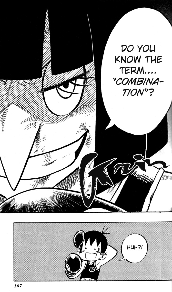 Stand Up! (Masaya Itagaki) Chapter 5 page 15 - Chapter 5: Ayumu's First Match!!