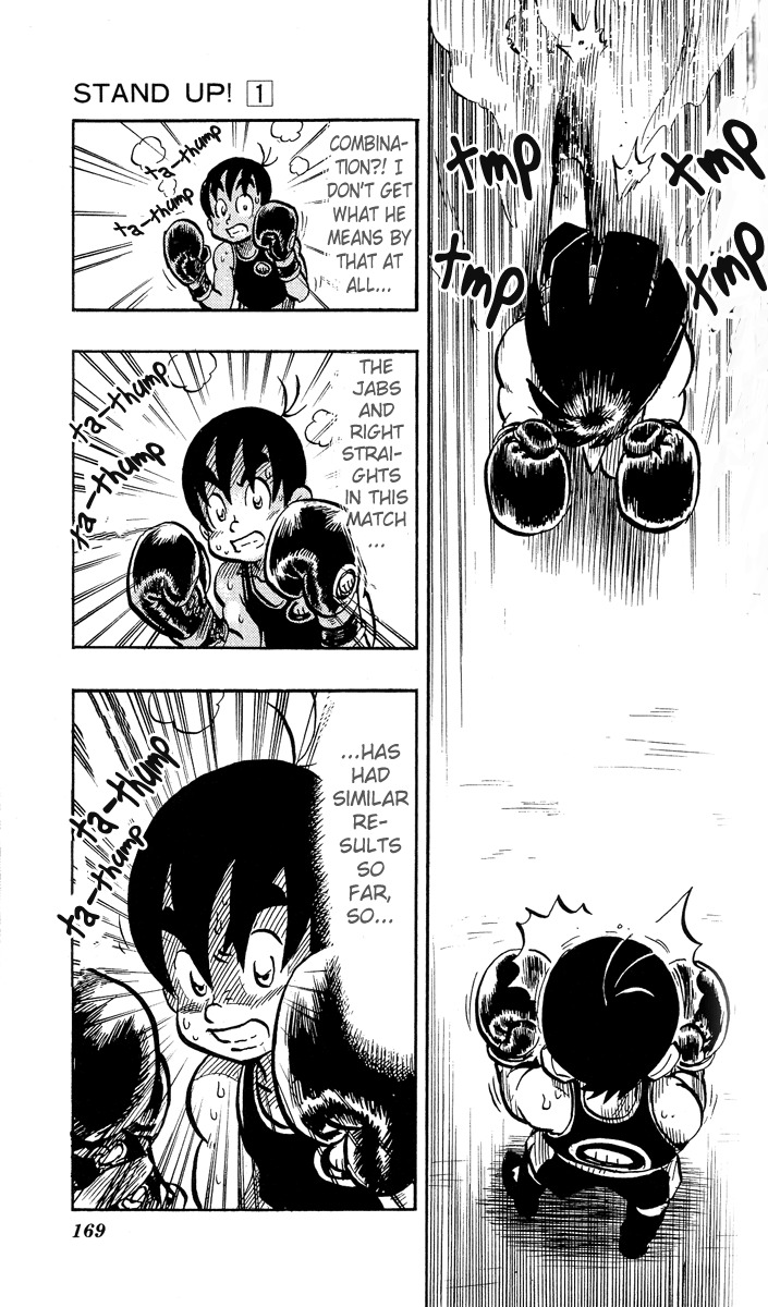 Stand Up! (Masaya Itagaki) Chapter 5 page 17 - Chapter 5: Ayumu's First Match!!