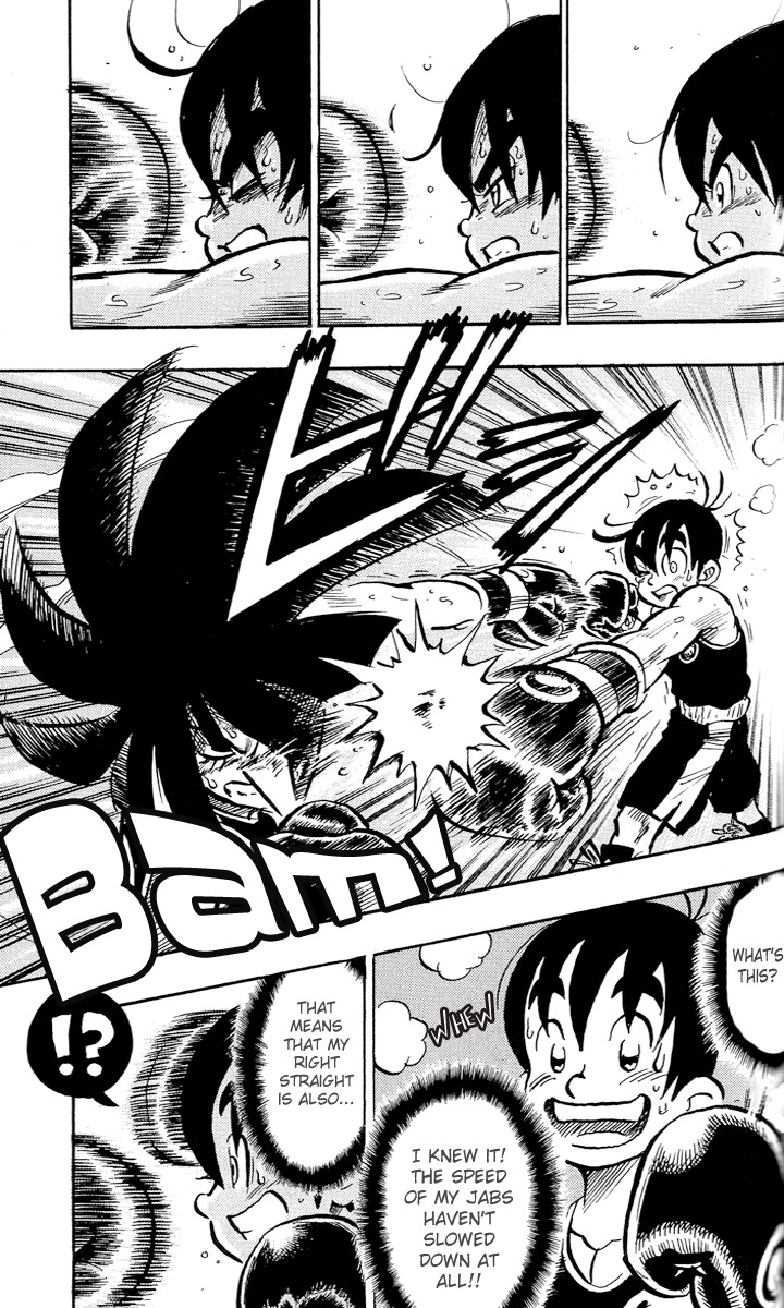 Stand Up! (Masaya Itagaki) Chapter 5 page 19 - Chapter 5: Ayumu's First Match!!
