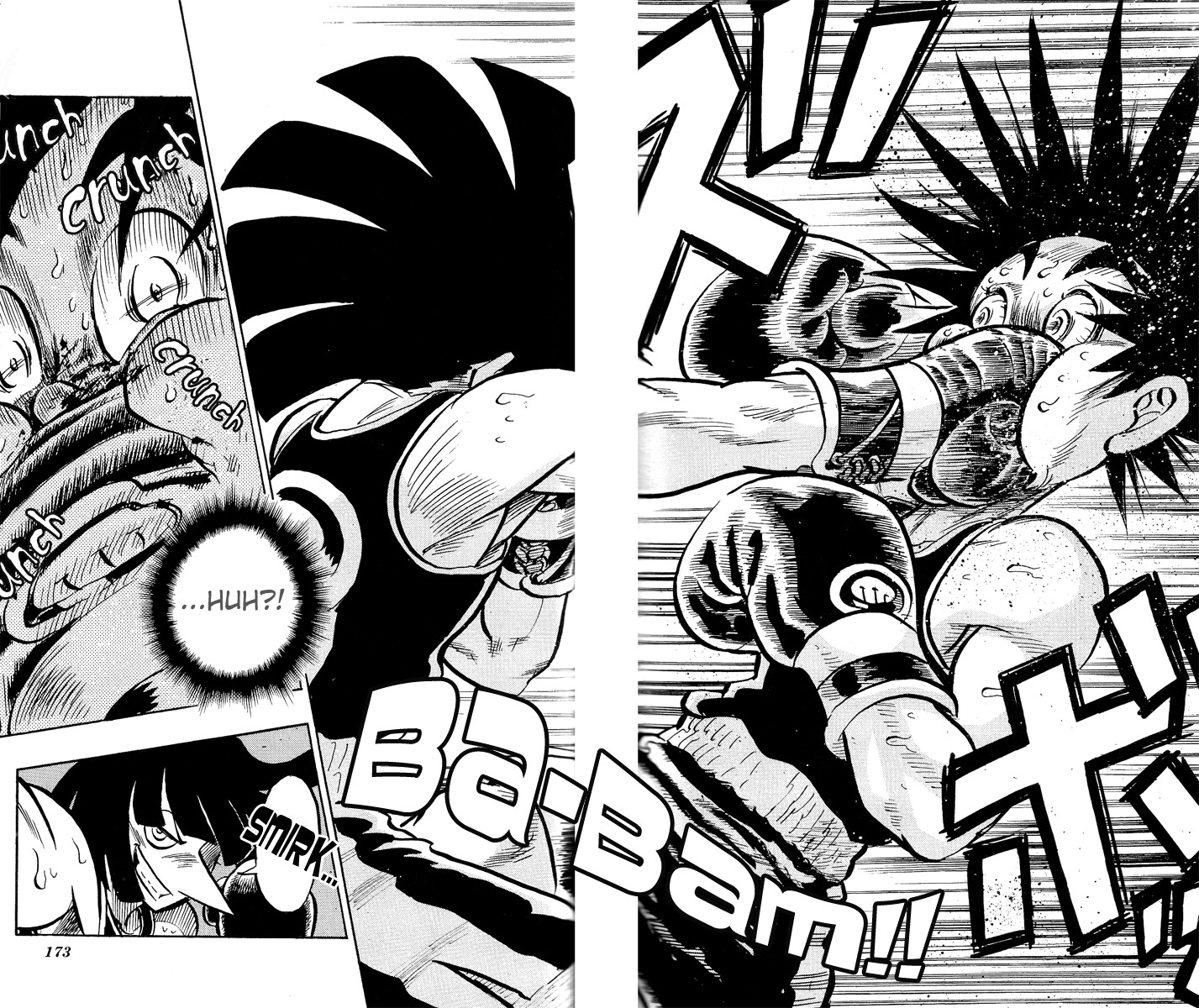 Stand Up! (Masaya Itagaki) Chapter 5 page 20 - Chapter 5: Ayumu's First Match!!