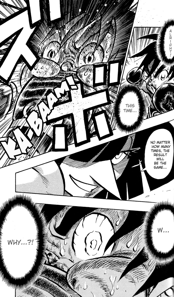 Stand Up! (Masaya Itagaki) Chapter 5 page 22 - Chapter 5: Ayumu's First Match!!