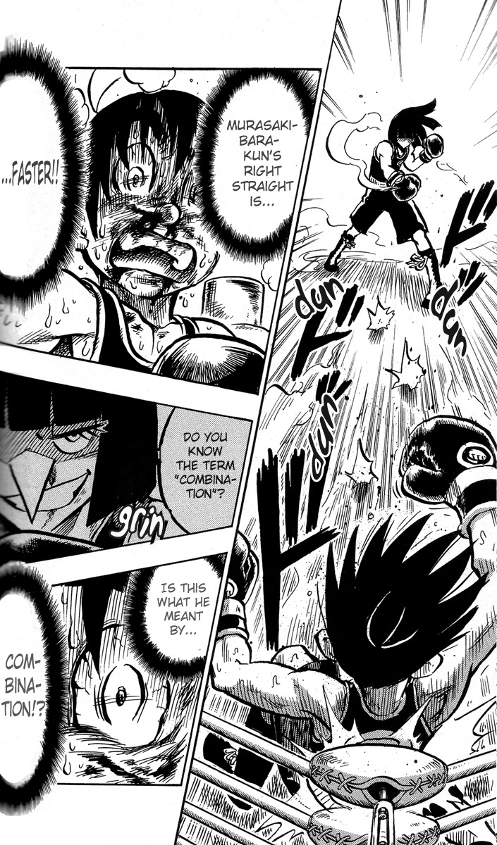 Stand Up! (Masaya Itagaki) Chapter 5 page 23 - Chapter 5: Ayumu's First Match!!