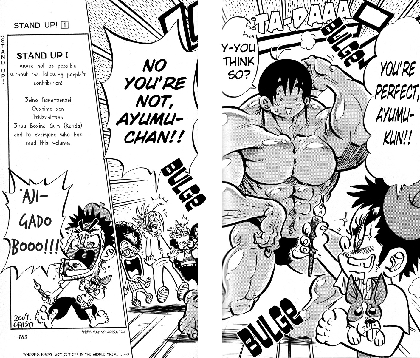 Stand Up! (Masaya Itagaki) Chapter 5 page 29 - Chapter 5: Ayumu's First Match!!