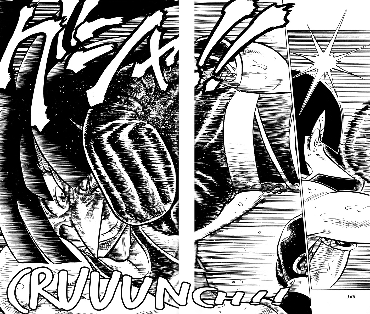 Stand Up! (Masaya Itagaki) Chapter 5 page 9 - Chapter 5: Ayumu's First Match!!