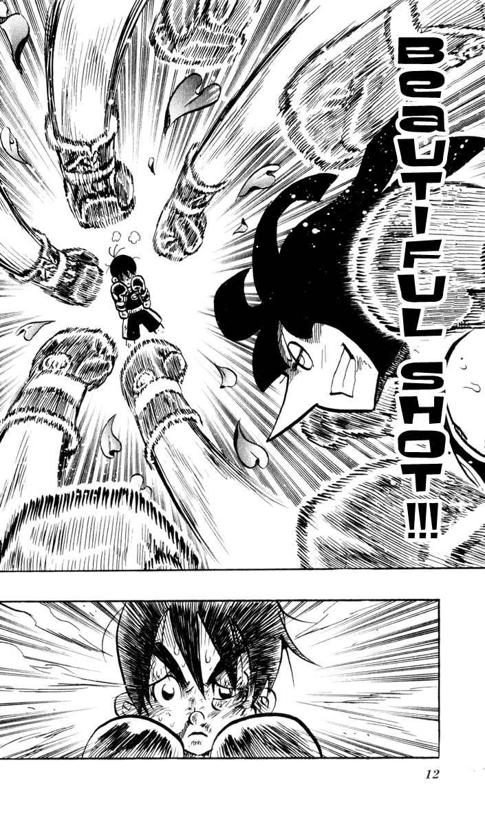 Stand Up! (Masaya Itagaki) Chapter 6 page 11 - Chapter 6: Ayumu's Ability