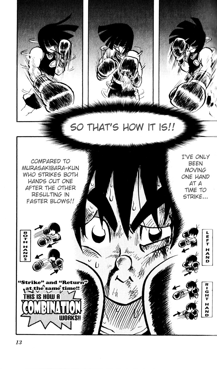 Stand Up! (Masaya Itagaki) Chapter 6 page 12 - Chapter 6: Ayumu's Ability