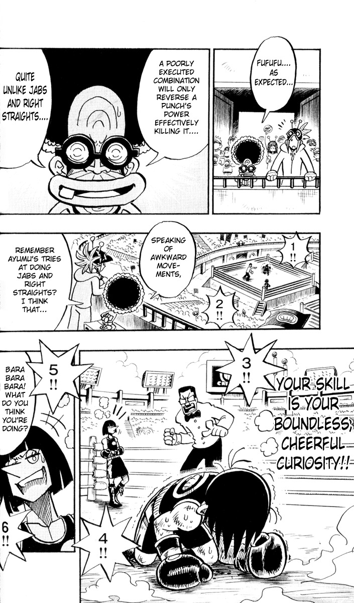 Stand Up! (Masaya Itagaki) Chapter 6 page 18 - Chapter 6: Ayumu's Ability