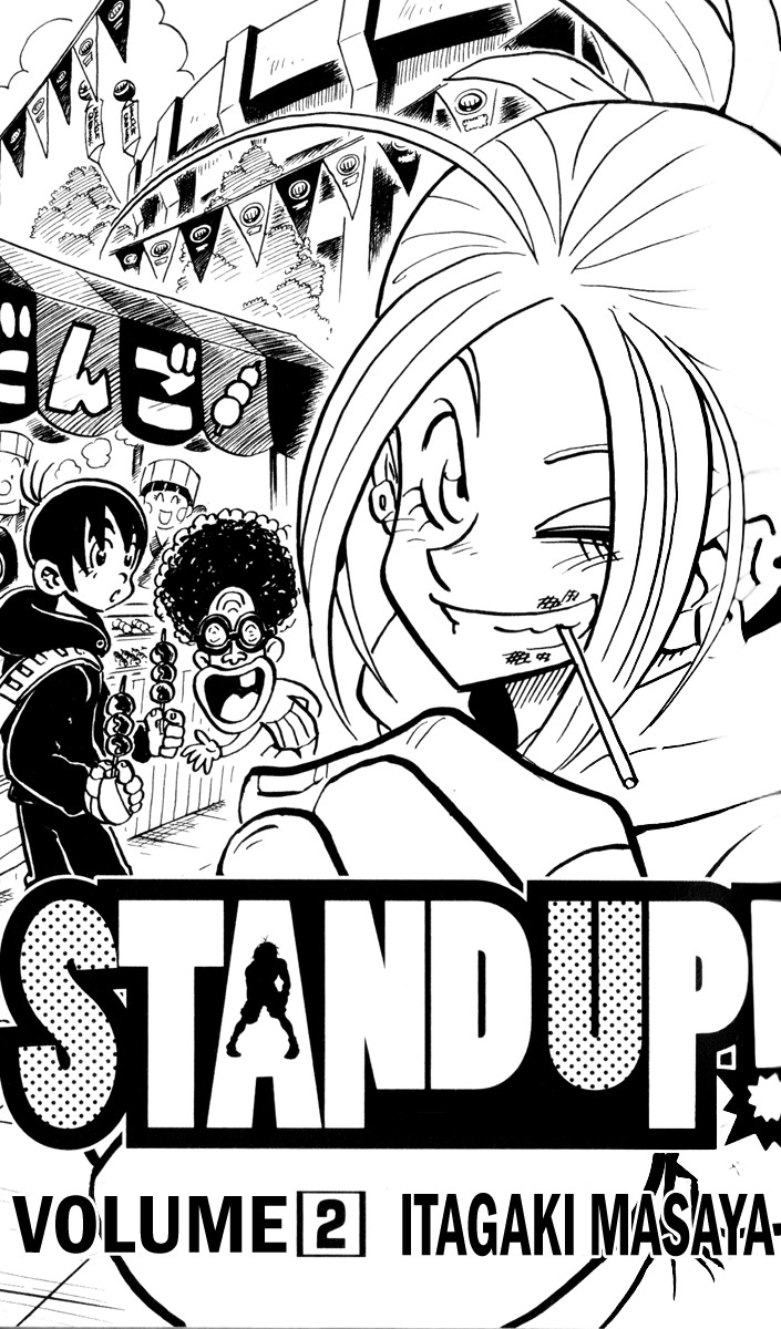 Stand Up! (Masaya Itagaki) Chapter 6 page 2 - Chapter 6: Ayumu's Ability