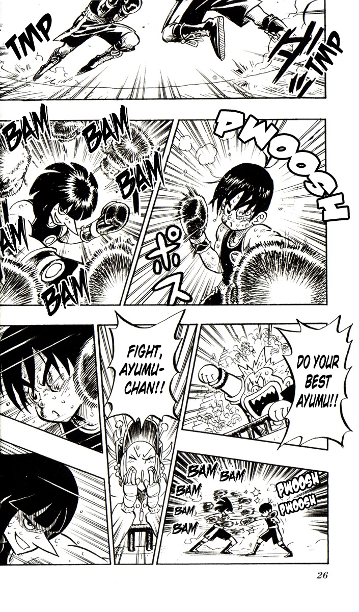 Stand Up! (Masaya Itagaki) Chapter 6 page 24 - Chapter 6: Ayumu's Ability