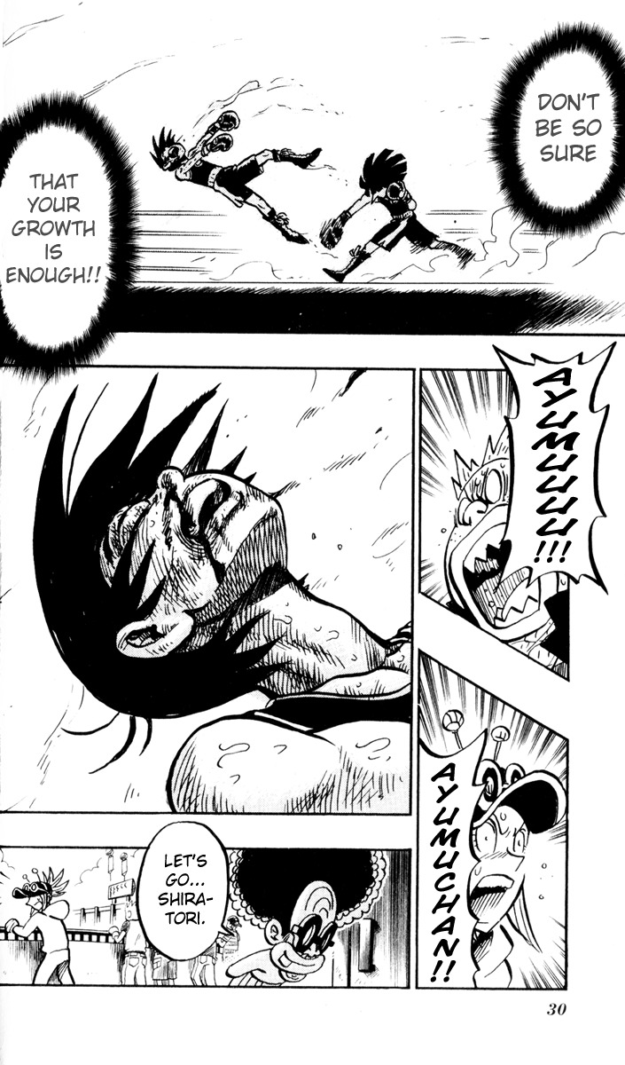 Stand Up! (Masaya Itagaki) Chapter 6 page 28 - Chapter 6: Ayumu's Ability