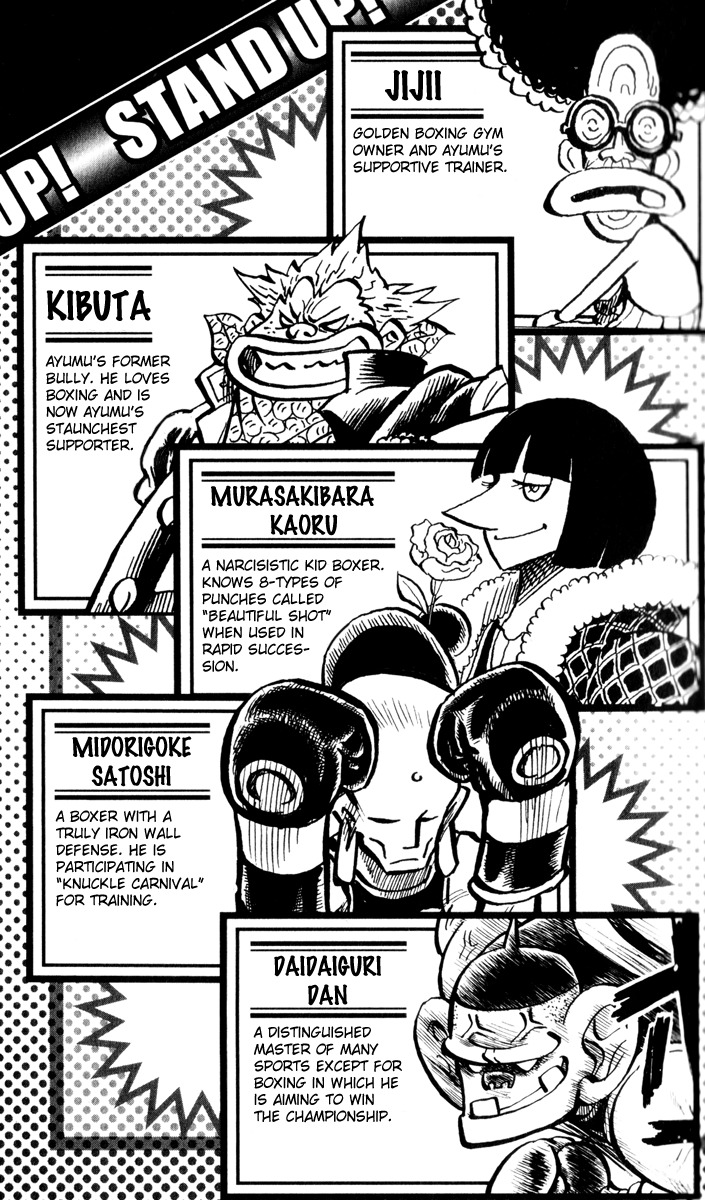 Stand Up! (Masaya Itagaki) Chapter 6 page 4 - Chapter 6: Ayumu's Ability