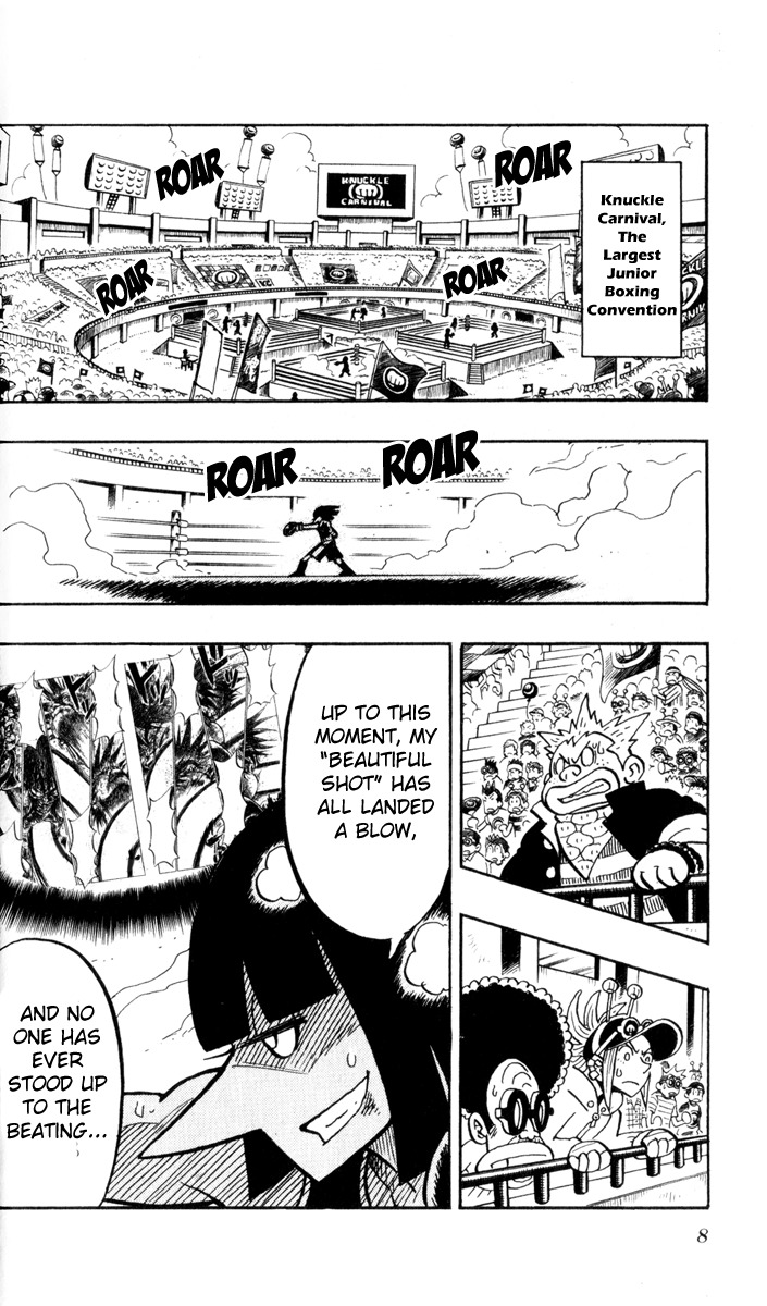 Stand Up! (Masaya Itagaki) Chapter 6 page 7 - Chapter 6: Ayumu's Ability